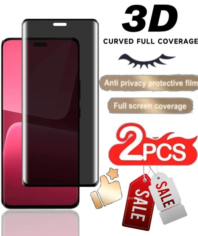 2PCS Privacy Anti Spy Peeping  - مراجعة Curved Edge Screen وسعره