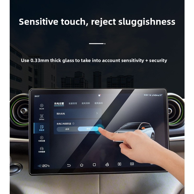 RHD for BYD Sealion 7 Ultra-Cl - مراجعة Glass Protector Auto وسعره