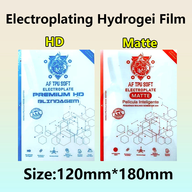 5/50PCS AF HD/Matte Flexible H - مراجعة Flexible Tpu Film وسعره