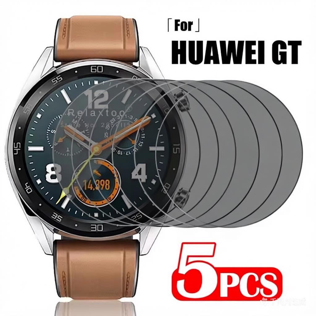 5Pcs Privacy Hydrogel Film For - مراجعة Privacy Screen Protector وسعره